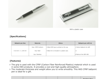 HKS Carbon Ballpoint Pen For Sale