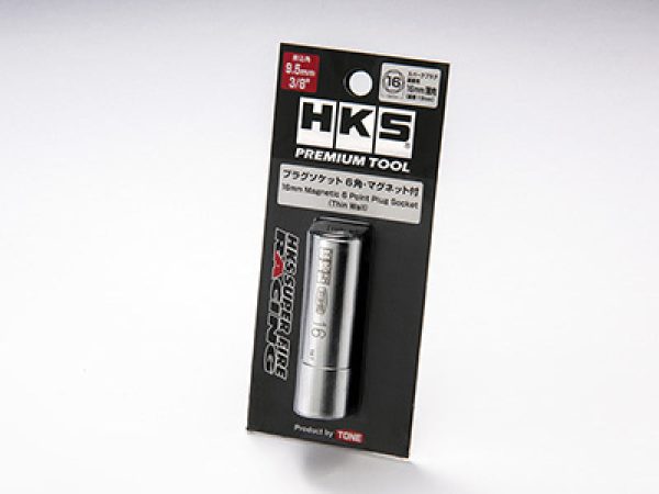 HKS Premium Tool Plug Socket 16 mm Discount