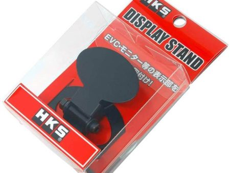 HKS DISPLAY STAND Online